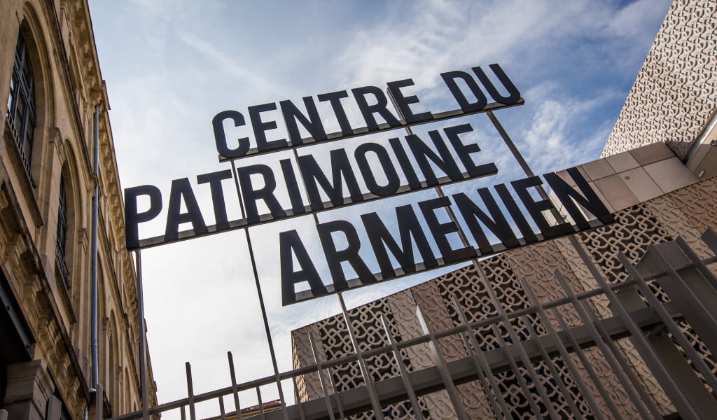 Centre du Patrimoine Arménien